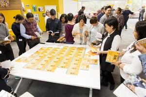 Link: Large view of image